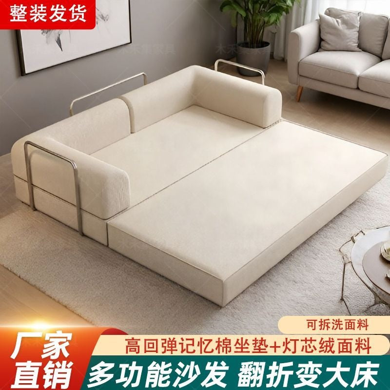 Fabric sofa minimalist living room small apartment rental single/double reclining sofa set folding convertible sofa bed