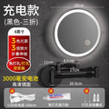 Black - long battery life 3000 mah - three-color light 3x magnification [ 70% off 8inch ]