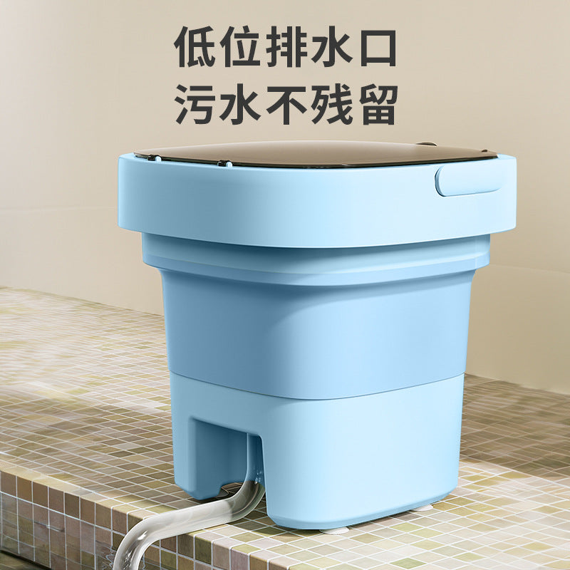 Mini semi-automatic portable folding washing machine - ideal for baby clothes, underwear, and socks