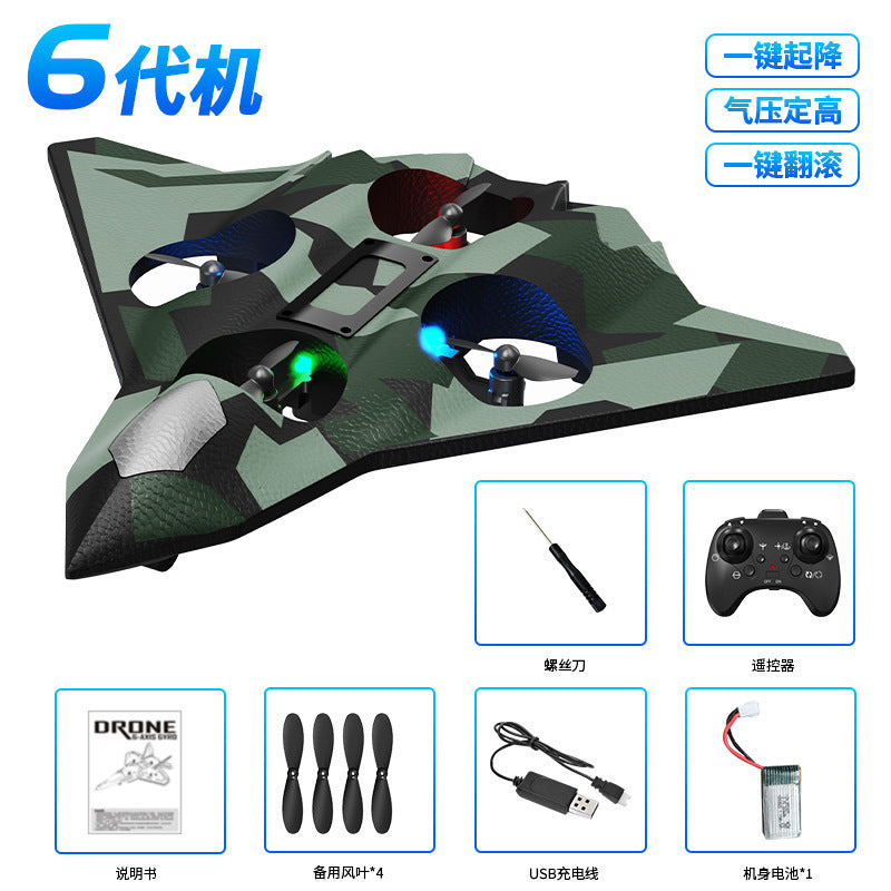 hot-selling remote control airplane: kids' foam stunt drone, drop-resistant, altitude-holding quadcopter, boy's toy