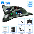 hot-selling remote control airplane: kids' foam stunt drone, drop-resistant, altitude-holding quadcopter, boy's toy