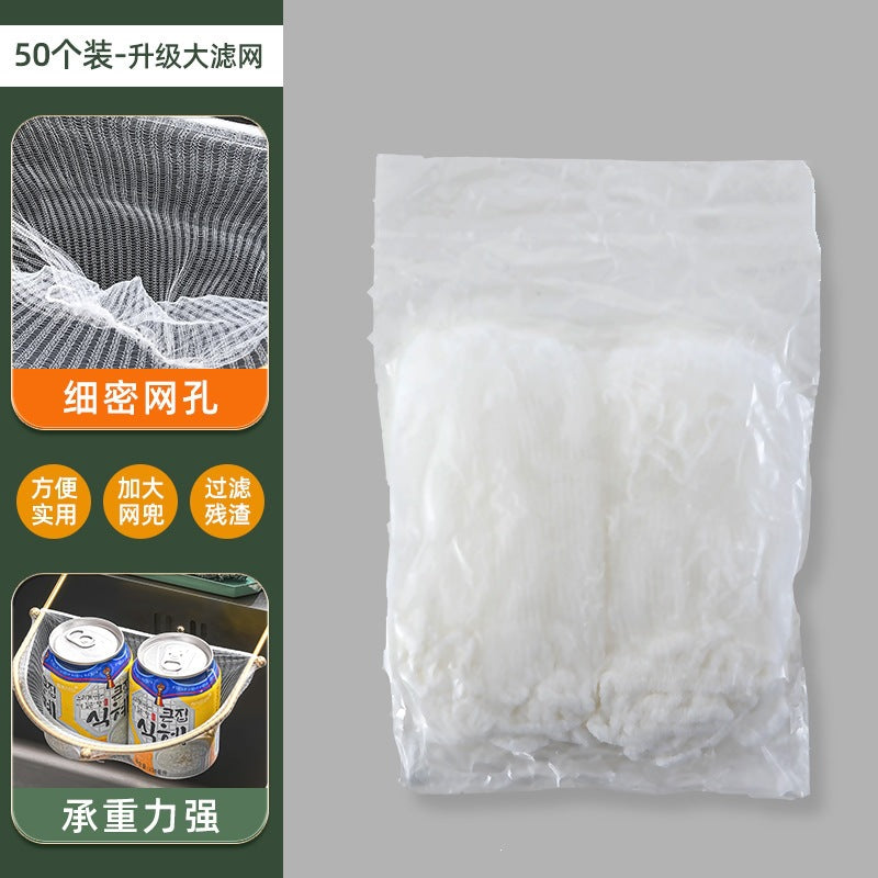 Sink debris filter rack, iron art drain hanging rack, pool residue vegetable filter, sink leftovers anti-blocking