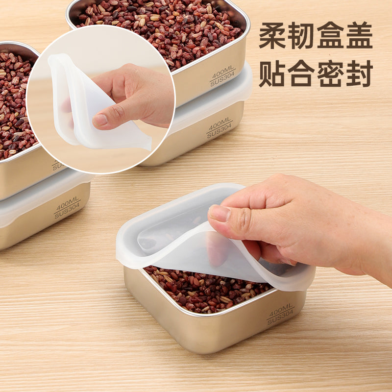 304 stainless steel small lunch box - freezer rice portioning container, quantified weight loss, mixed grain bento box, fruit refrigerator fresh-keeping container