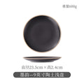 Mo yun - 9inch clay shallow plate