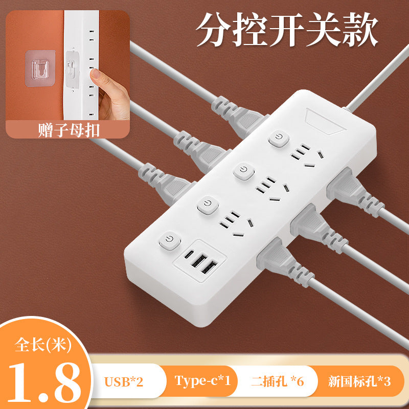 Collapsible power strip with usb ports - multi-functional extension cord for home, office, and dorm use