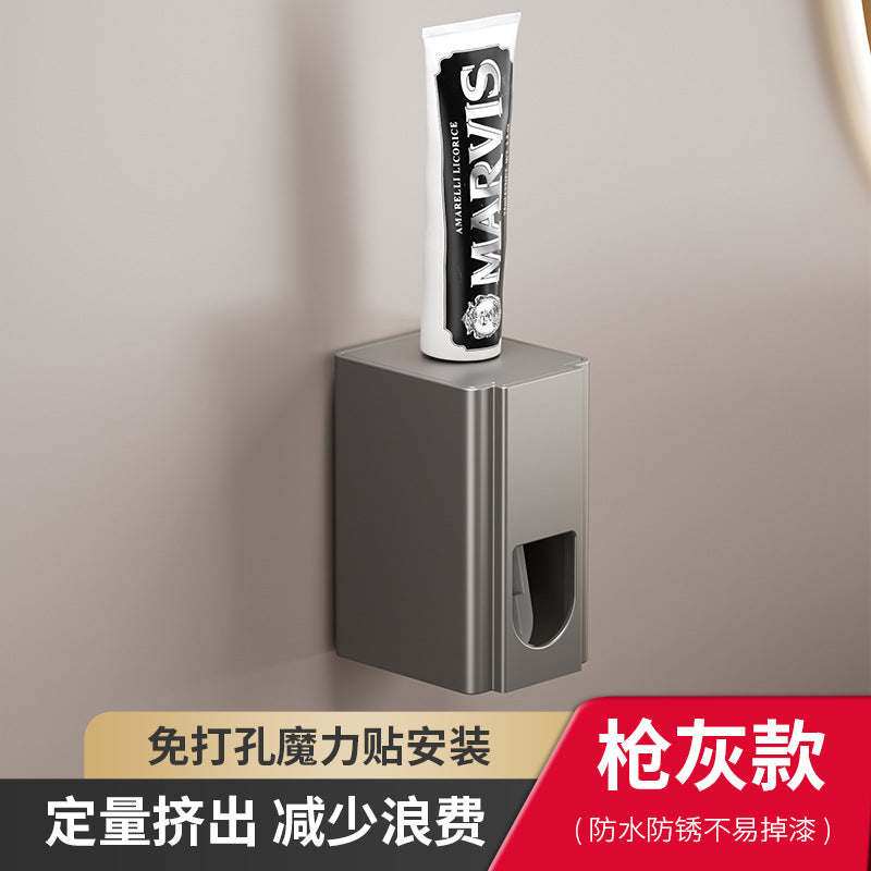 Patch toothbrush rack Wall-mounted non-punching mouthwash cup storage Household set Wall-mounted electric toothbrush holder