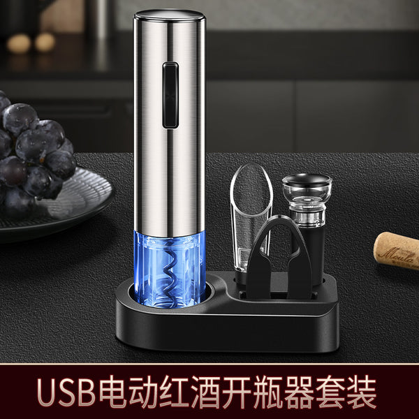 Electric red wine bottle opener, household wine bottle opener, screwdriver, decanter, automatic wine opener, gift set.