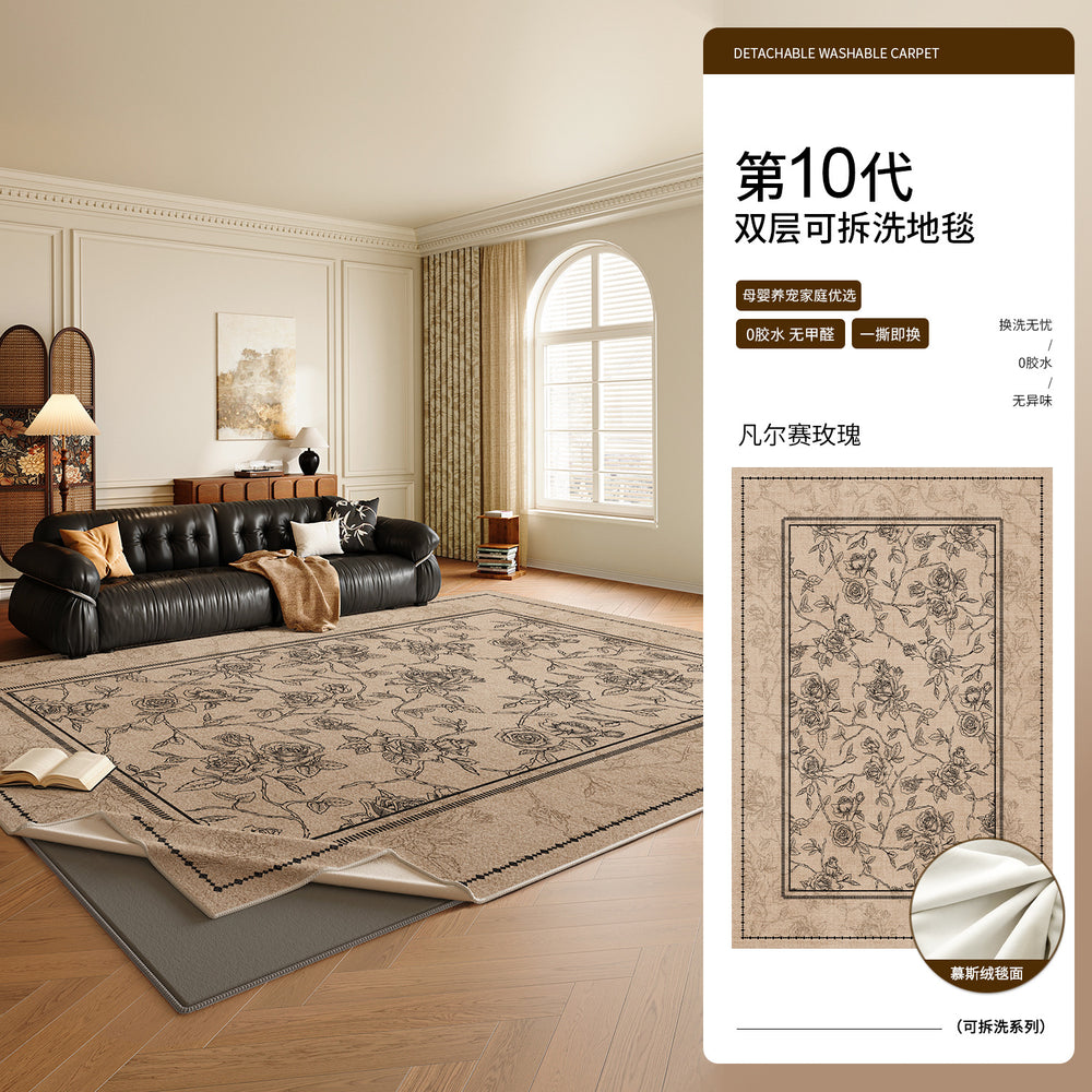Removable and washable carpet living room frenchretro double layer machine washable sound insulation mat medieval style easy-care bedroom bedside blanket