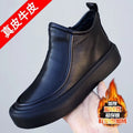 Men's 2025 warm leather shoes: fleece-lined, odor-resistant, winter-proof, thick-soled, waterproof, casual, fur-lined, northeast outdoor style