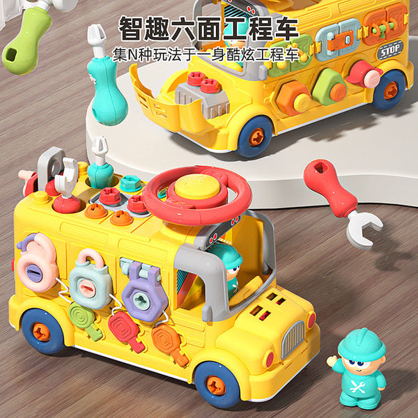 Cross-border export of children's educational engineering vehicle toys, infant early education removable multi-functional bus disassembly tools