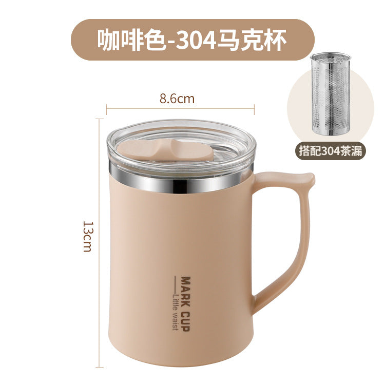 Stainless steel mug - large capacity office gift - tea infuser cup - insulated coffee mug - portable student water bottle