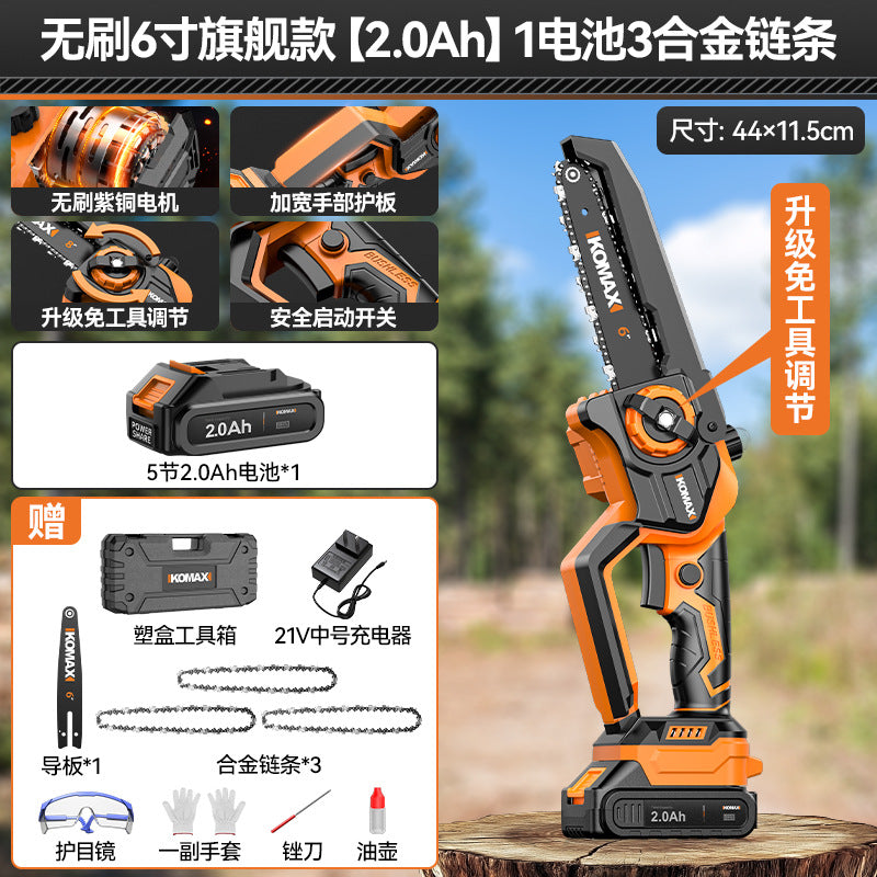 Electric saw for homesmall handheld electric saw outdoor logging electric chain saw lithium battery rechargeable one-handed saw tree saw handy gadget