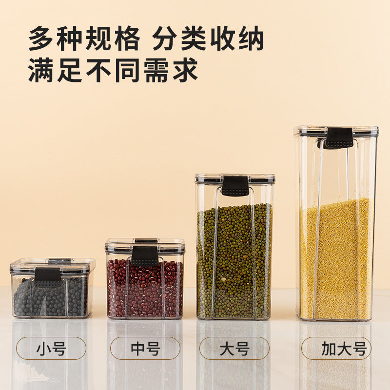 One piece of delivery PET kitchen transparent food sealed jar square moisture-proof sealed jar grain storage box