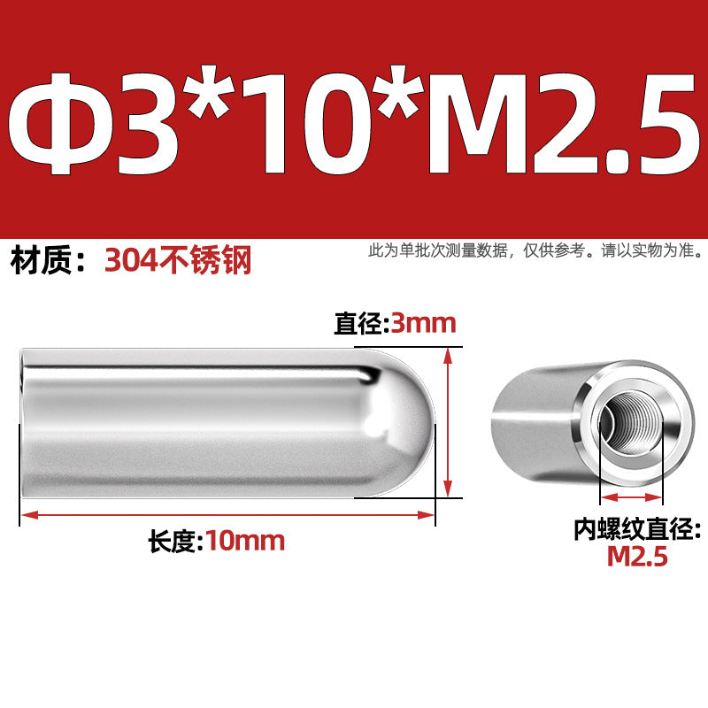 304 stainless steel internal thread round head cylindrical pin hollow pin inner tooth perforated pin positioning pin M4M5M6M8M10