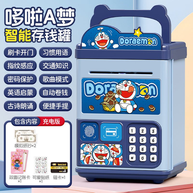 Culomi piggy bank password box can only go in and out of piggy bank boy large capacity password lock storage cartoon animation