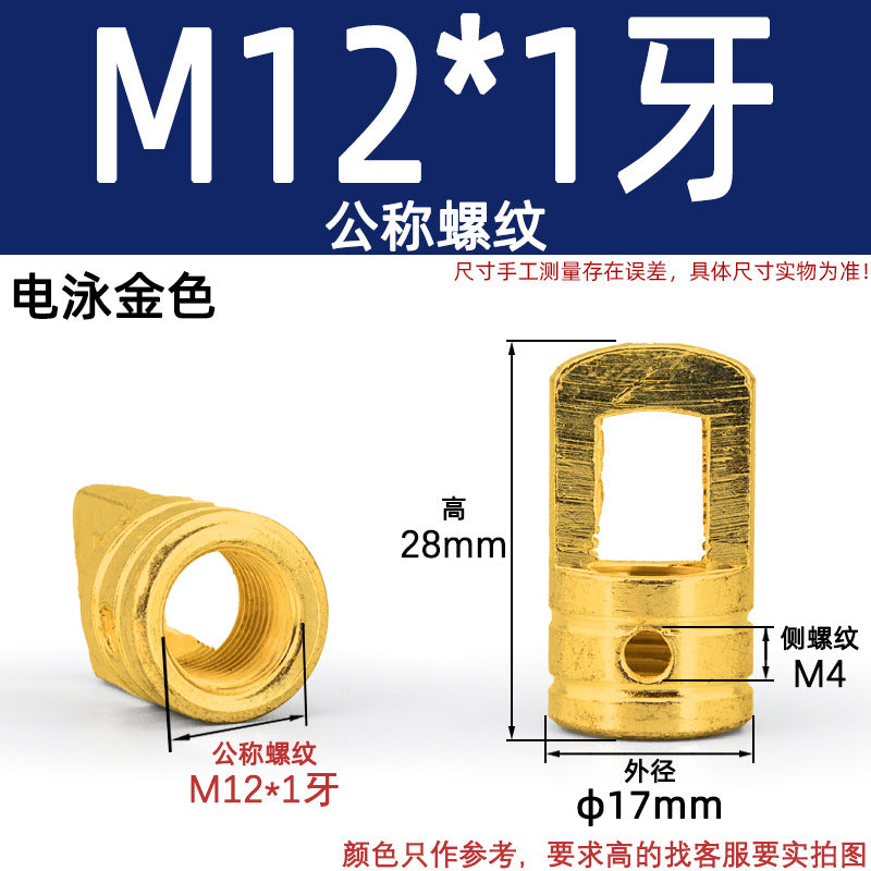 Bucket Closed Ring Hook Iron Parts Chandelier Chain Connection Nut Bull Nose Belt Inner Teeth Crystal Lighting Accessories