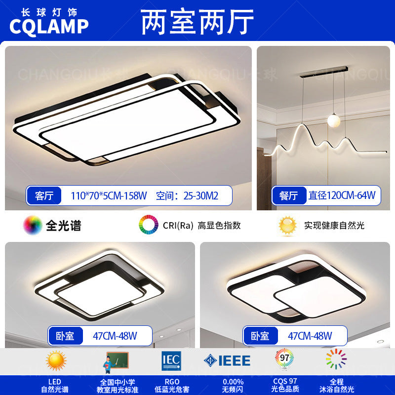 Ceiling light, living room hall main light, advanced sense of simplicity, modern bedroom light, full spectrum, Zhongshan home improvement lighting fixtures