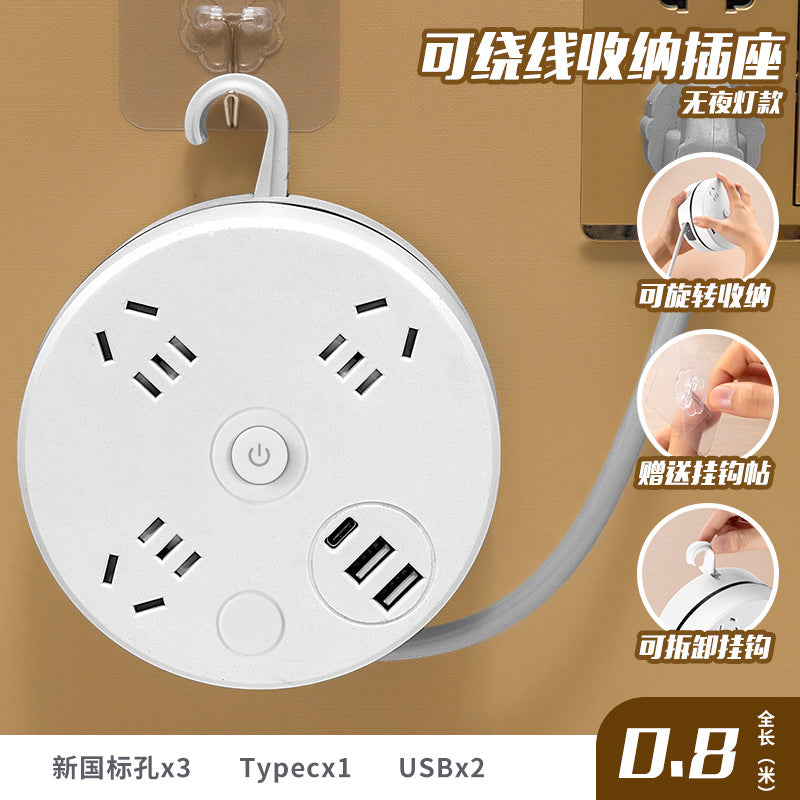 Collapsible home power strip with usb ports, cord management, and multi-function socket