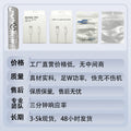 Suitable for apple data cable fast charging iphone8-16 mobile phone charging cable usb apple data cable dual type-c