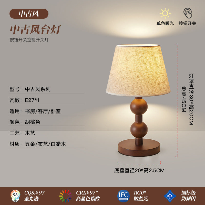 [Strict selection] American retro desk lamp bedside lamp antique master bedroom atmosphere high-end ash wood Chinese study