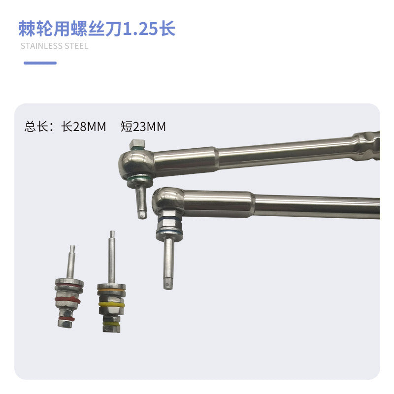 Dental Implant Tool Box Screwdriver Wrench Machine Base Torque Strengthening Ratchet General Dentistry