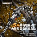 Nanwei lithium battery high branch saw rechargeable electric chain saw long pole pruning branches garden fruit tree high altitude saw portable