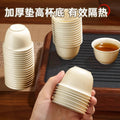 Disposable tea cup kung fu tea cup outdoor camping tea cup portable small tea cup drinking cup food grade rice husk cup