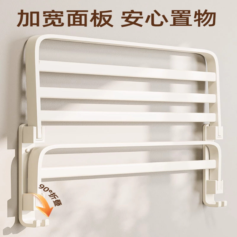 Cream style bathroom towel rack, punch-free bathroom toilet storage rack, bath towel rack, all-in-one clothes storage rack