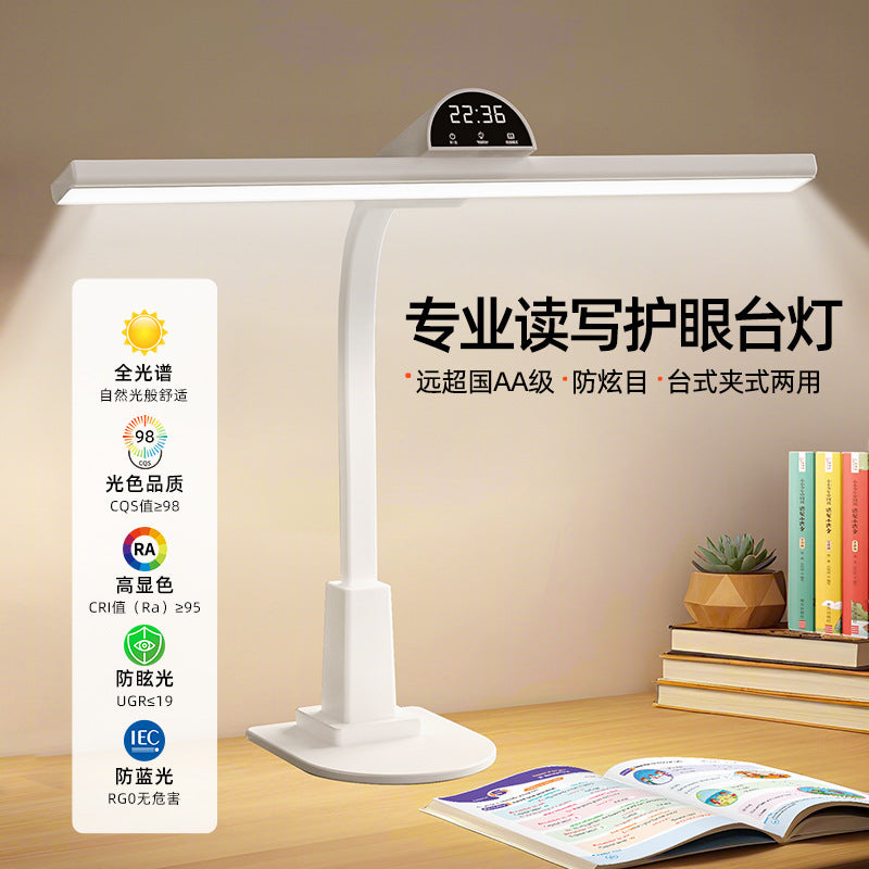 Aa grade desk lamp - eye protection for students & kids - ideal for studying, homework, reading, and writing - full spectrum