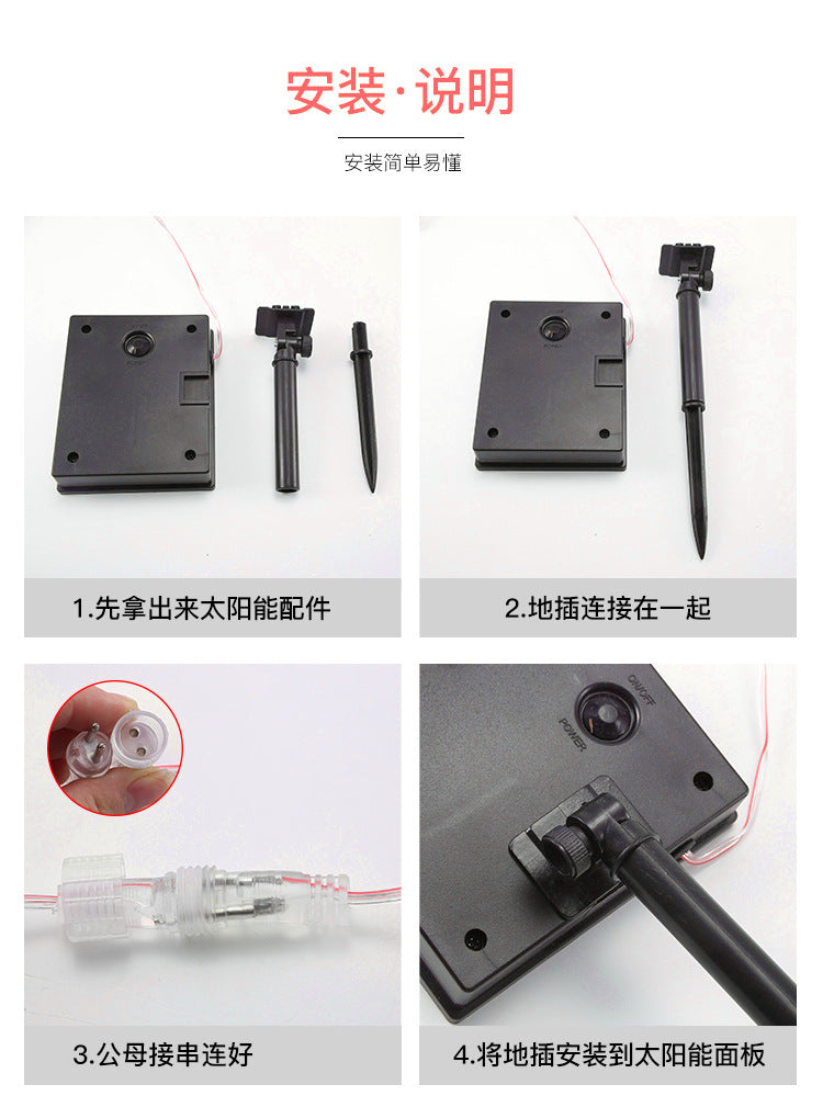 LED solar meteor shower light, flowing water waterfall light, Christmas outdoor lighting hanging tree meteor shape lantern string