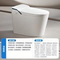 Authentic smart toilet seat - fully automatic, voice-activated, instant heating, all-in-one design, compact size, suitable for home use, no water pressure limitations