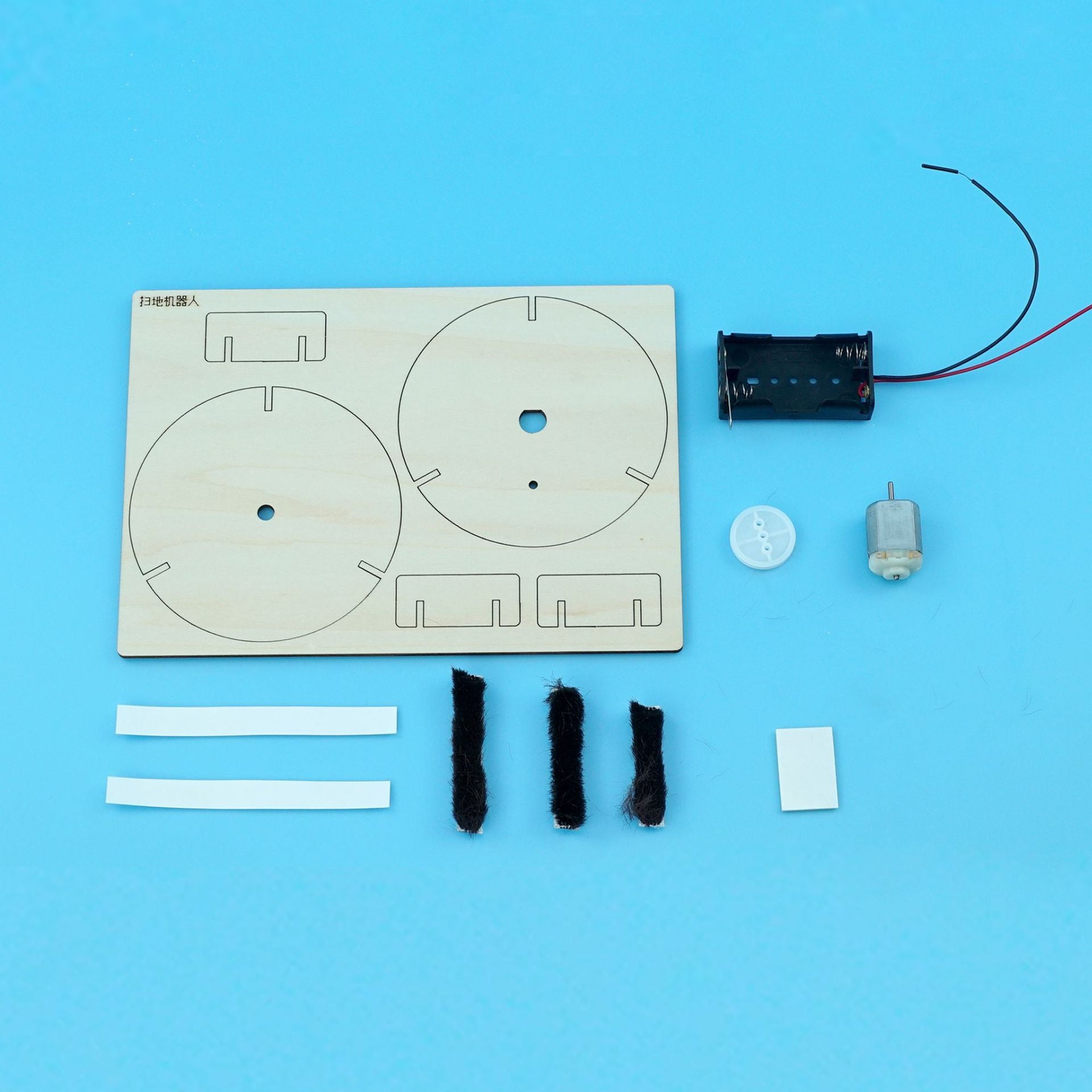 Puzzle wooden sweeping robot technology small production DIY children's students creative science experimental science and education toys