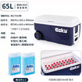 Premium 65l portable wheeled cooler box - ideal for outdoor camping, fishing, and picnics