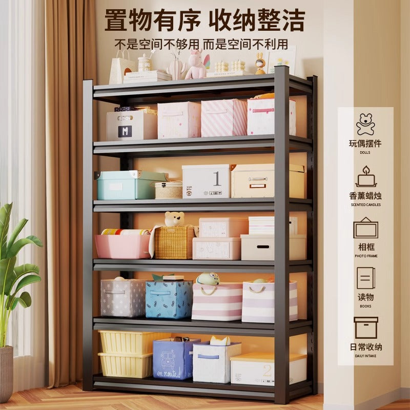 Household storage rack floor-standing multi-layer shelf balcony living room storage rack storage room supermarket express storage display rack