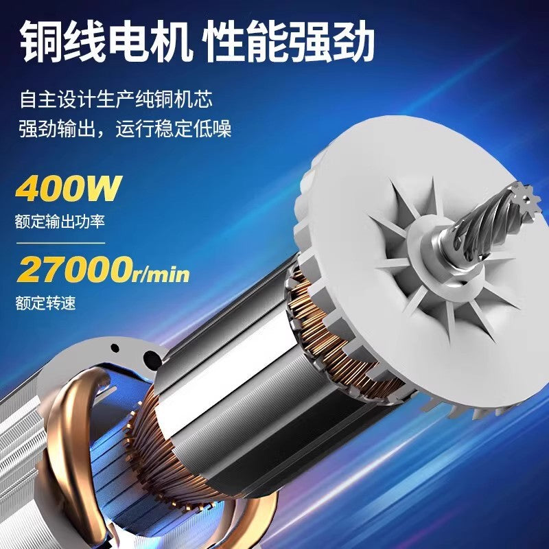 Dongcheng electric grinding head jade carving polishing electric grinder dongcheng tool handheld small straight grinder electric grinder