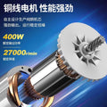 Dongcheng electric grinding head jade carving polishing electric grinder dongcheng tool handheld small straight grinder electric grinder