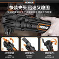 Mini multi-purpose handheld lithium battery multi-function electric decoration shovel cutting and grooving handy gadget woodworking trimming machine