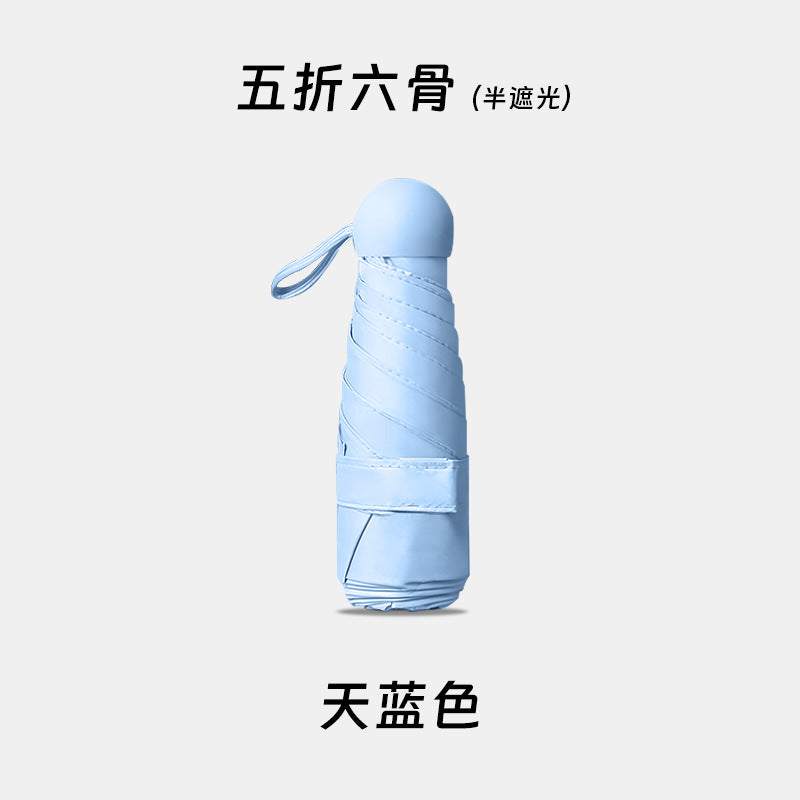 50% off umbrella for both sunny and rainy days, women's sun umbrella, sun protection and uv protection capsule umbrella, foldable mini sunshade umbrella, personalized