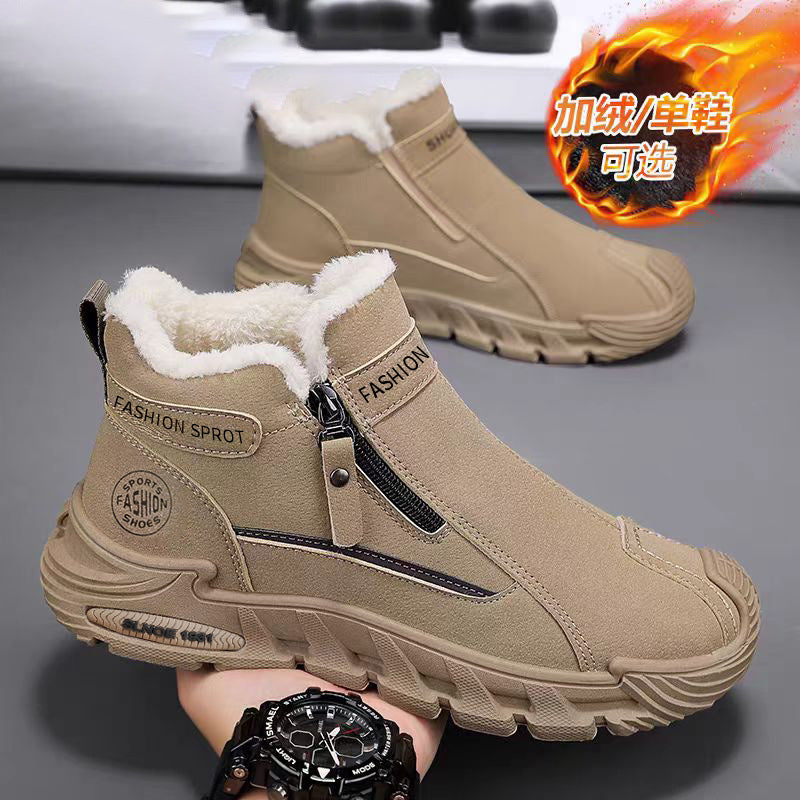 Men's winter slip-ons: new fleece-lined warm cotton shoes, high-top casual sneakers, anti-slip work & safety shoes