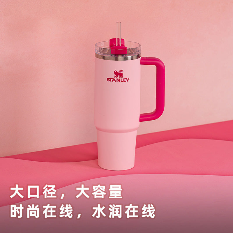 export stanley thermos cup 304 stainless steel straw cup portable outdoor car sports cup