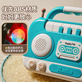 Yiqu electronic keyboard recorder children's multifunctional early education radio infant learning machine toy birthday gift
