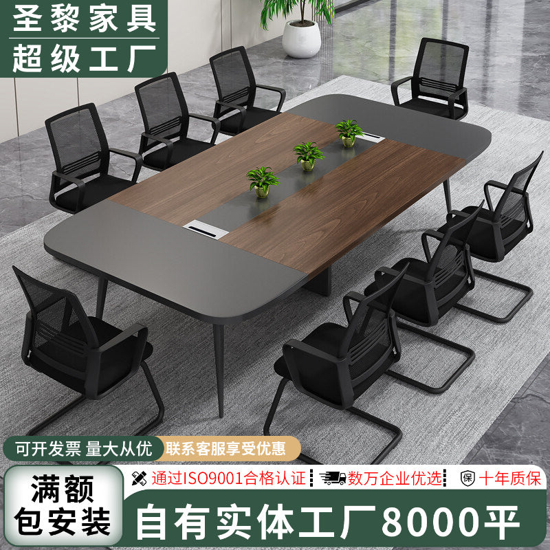 Saint li office desk conference table long table minimalist modern training reception negotiation meeting room office desk chair combination