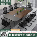 Saint li office desk conference table long table minimalist modern training reception negotiation meeting room office desk chair combination