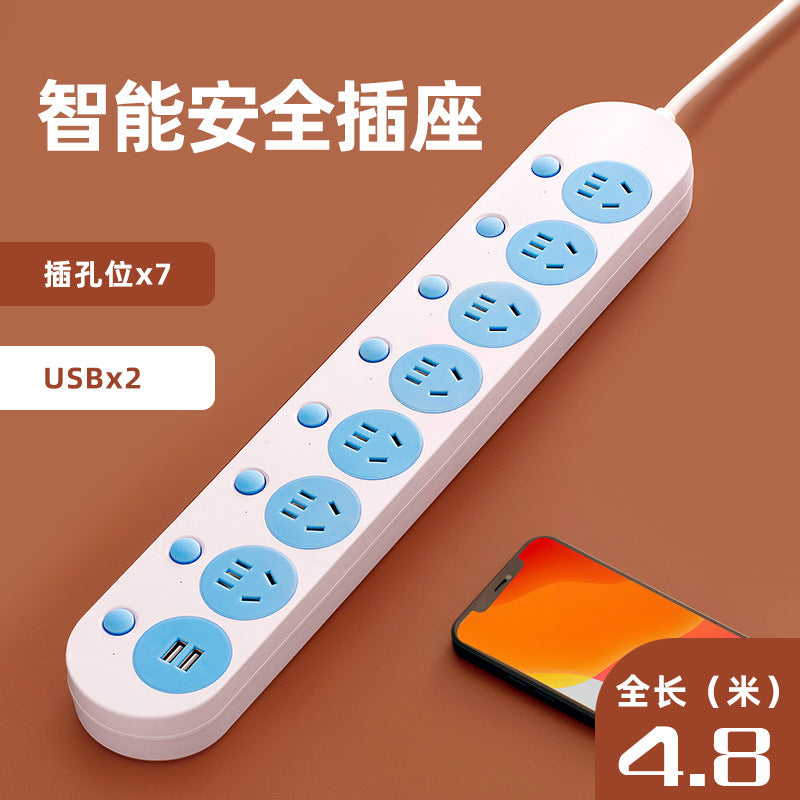 Usb converter socket plug drag plug strip plug-in board panel multi-hole multi-function vertical expansion multi-slot