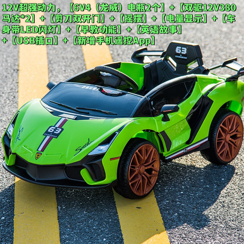 New children's electric car children can sit four-wheel remote control car boys and girls with rocking four-wheel drive toy car
