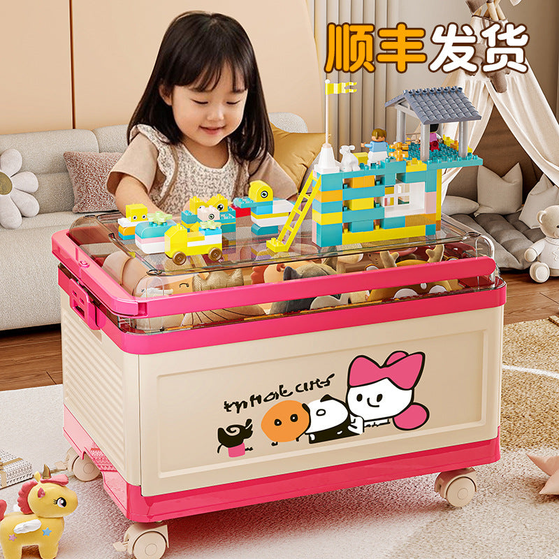 Large capacity children's toy storage box clamshell with pulley snack storage box Lego building block finishing trolley case