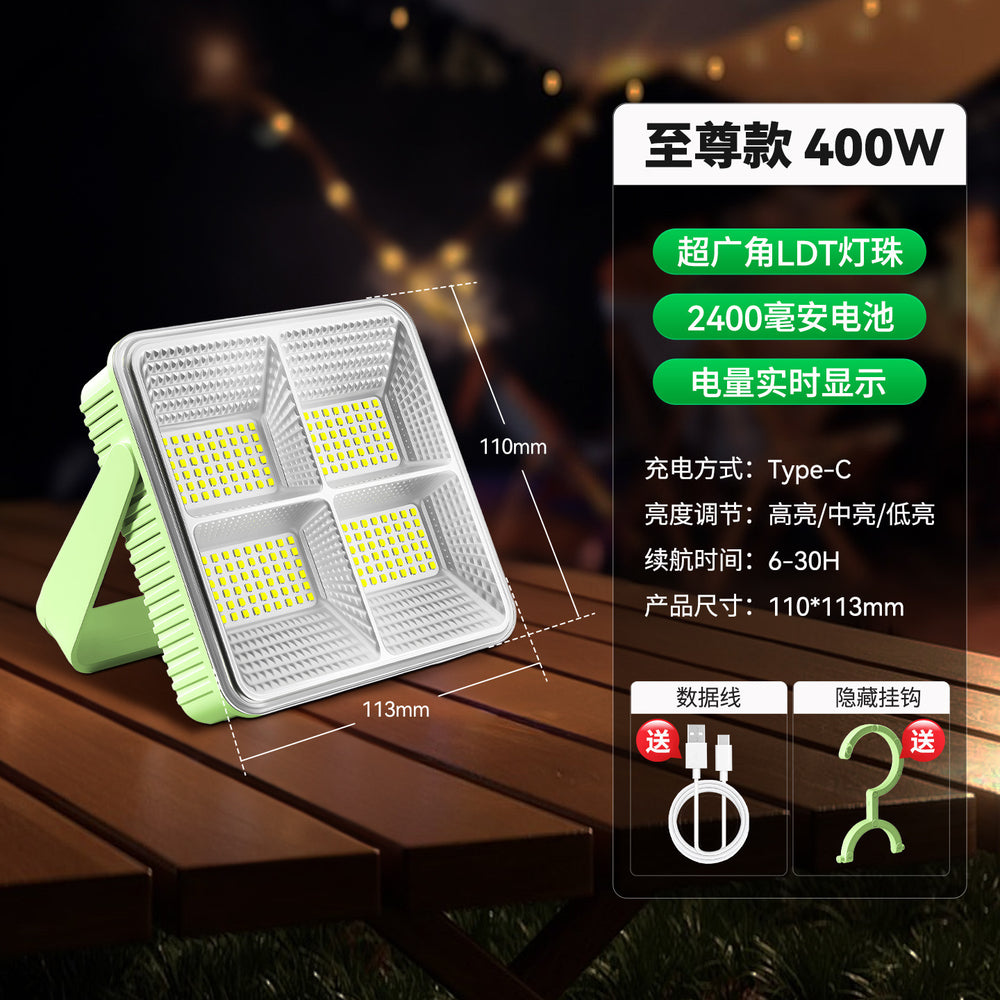 Stall lamp night market lamp charging super bright long battery life large capacity led outdoor special lighting camping style stall lamp