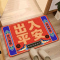 Personalized advertising floor mat, safe entrance, large mouth floor mat, for home, external mat, dirt rubbing, foot mat, carpet