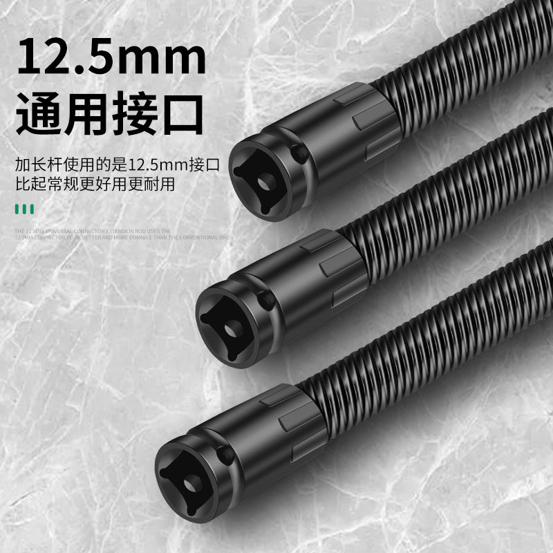 Baolian electric wrench soft connecting rod long joint universal flexible shaft conversion head sleeve 1/2 large flying elastic