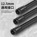 Baolian electric wrench soft connecting rod long joint universal flexible shaft conversion head sleeve 1/2 large flying elastic